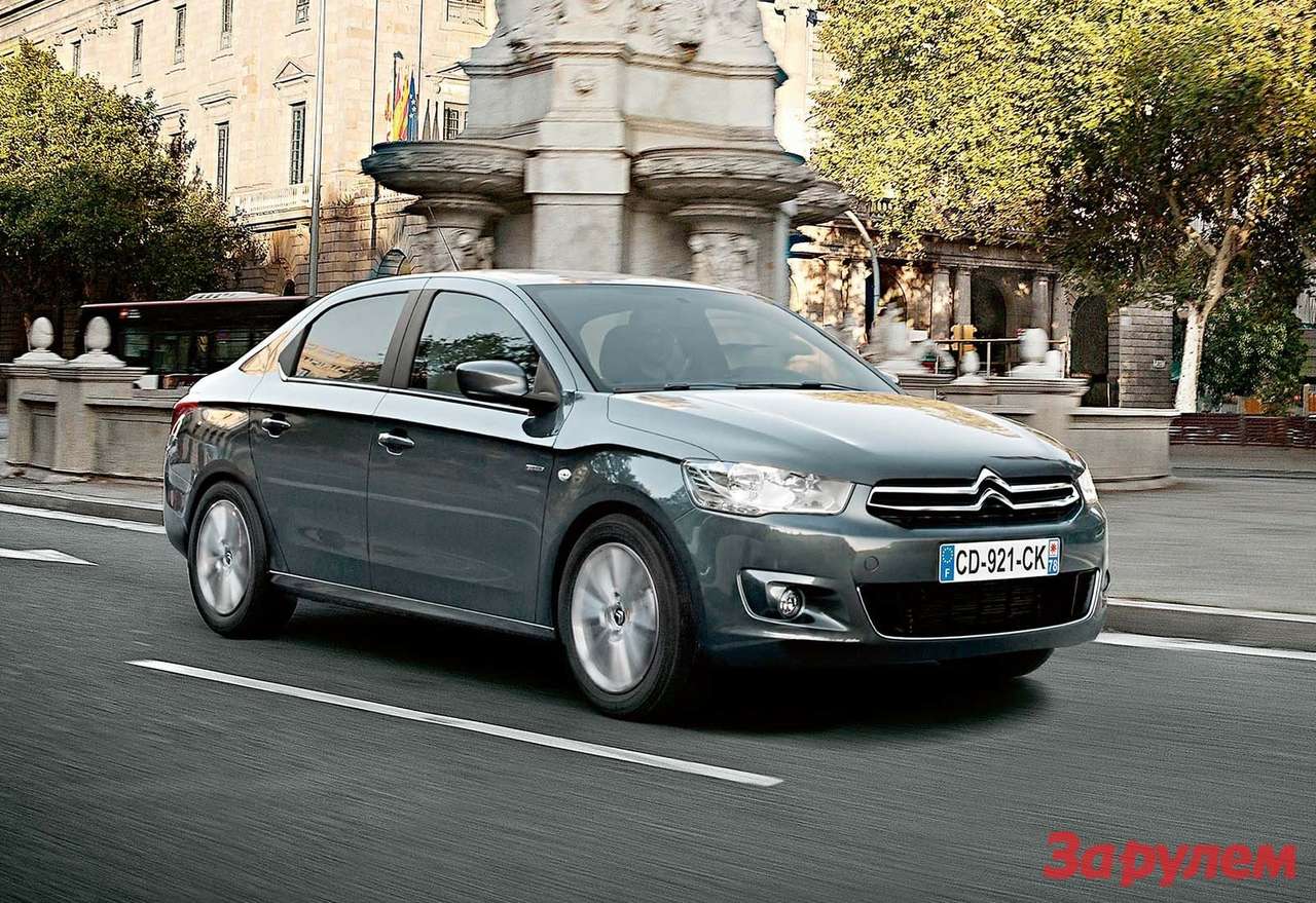 Citroen C-Elysee: королевич Елисей