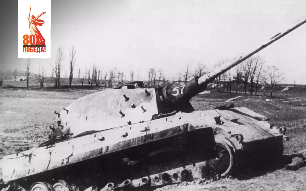 Последнее танковое сражение великой войны: засады и маскировка