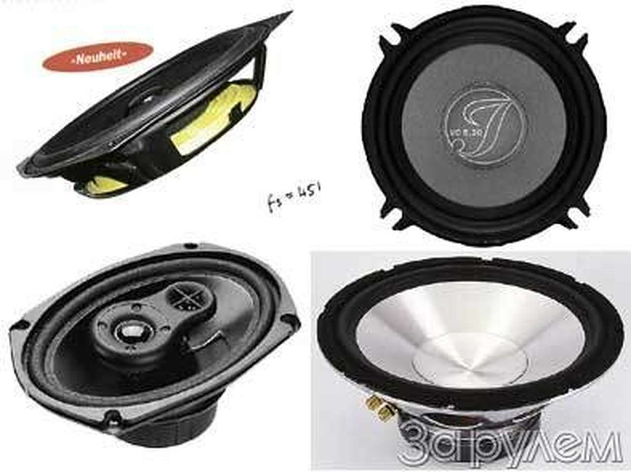 О чем поет "иволга"