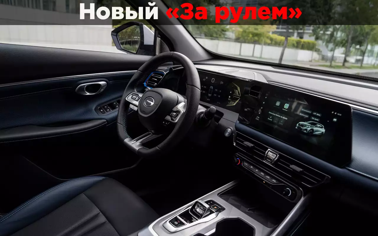 Этот кроссовер «уделал» Haval Jolion — как ему удалось?