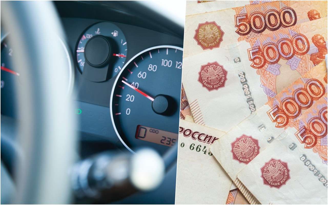 Эксперты оценили новое наказание для автовладельцев