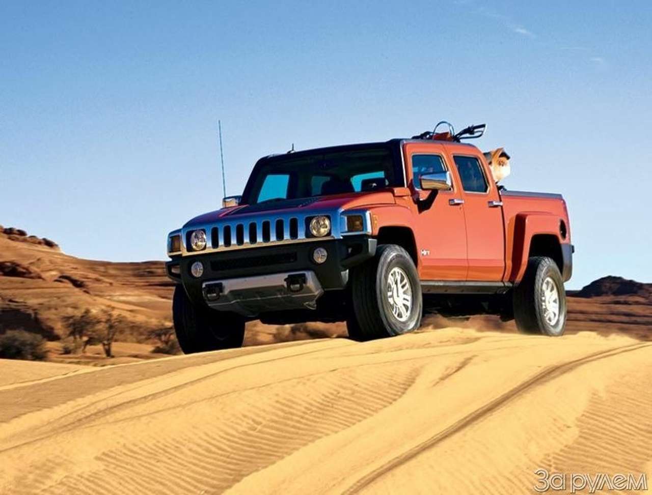 Утилитарный пикап