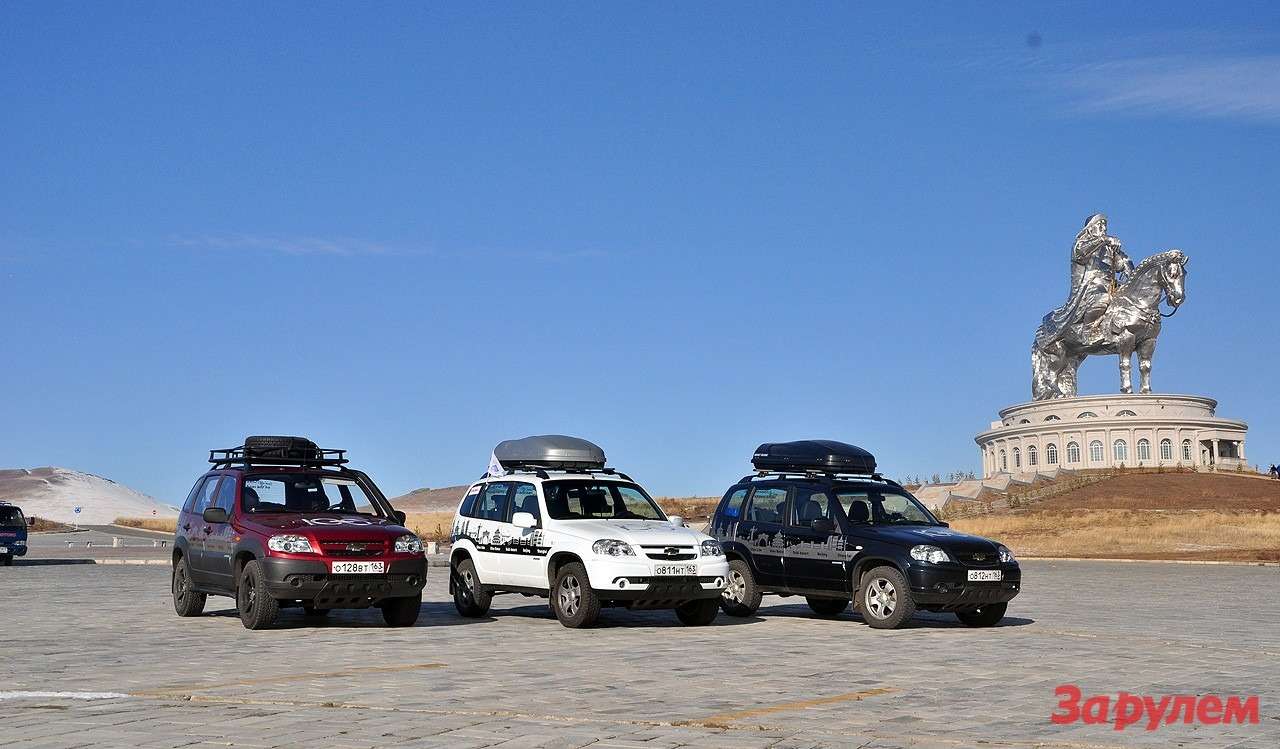 Экспедиция в Шанхай на Chevrolet Niva: мы пересекли Монголию