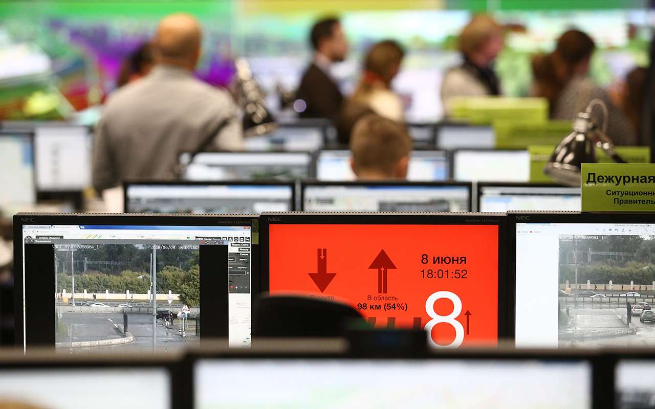 Я разгоняю пробки в один клик: монолог сотрудника ЦОДД