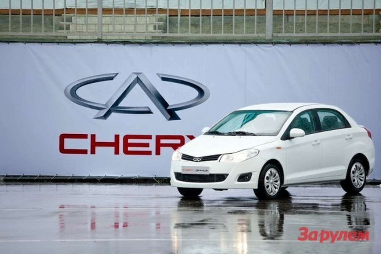  Автомобили Chery стали доступнее