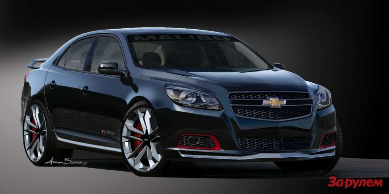 Chevrolet зарядил Malibu для шоу SEMA