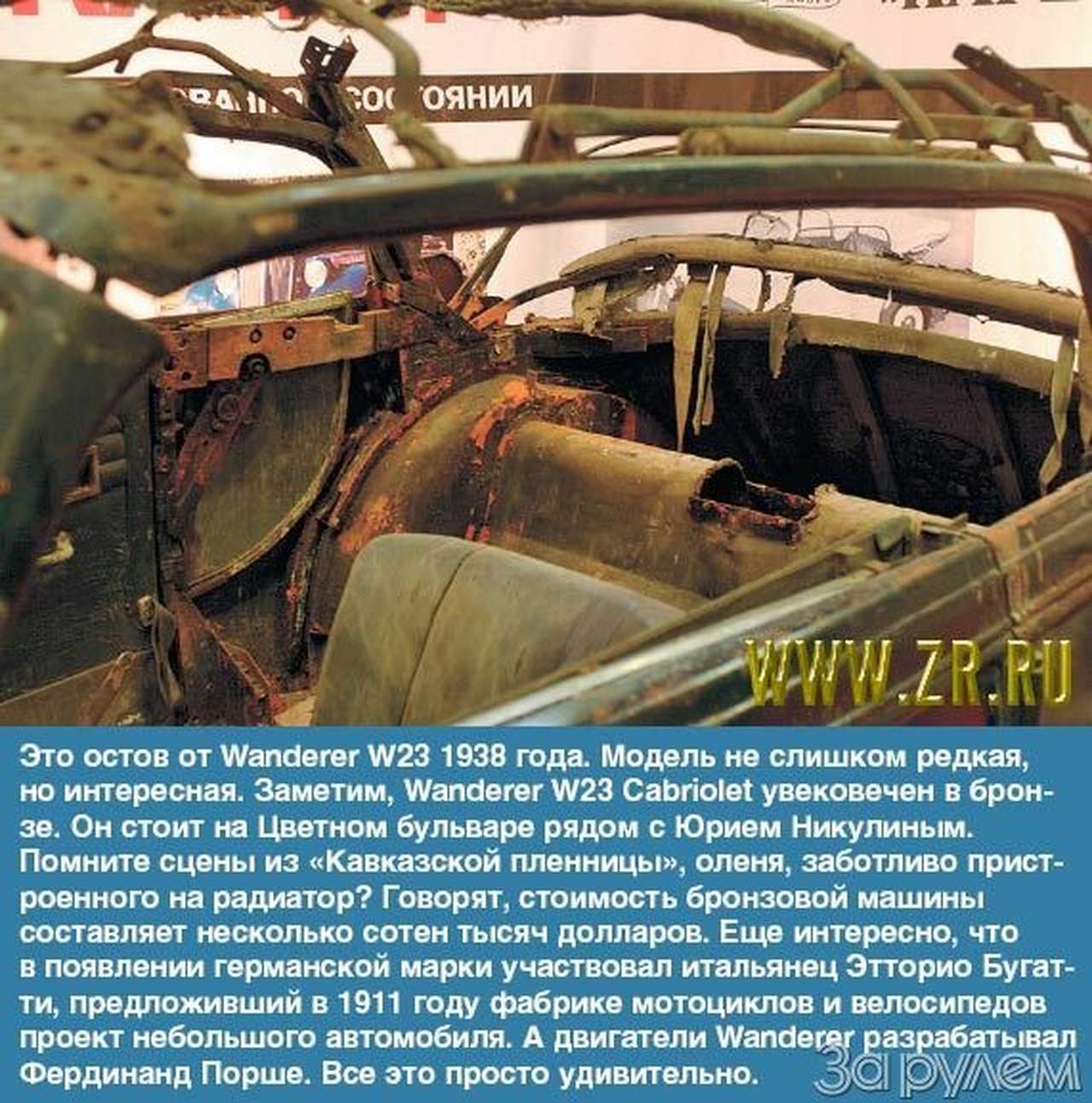 "эм-джи х-пауэр sv"