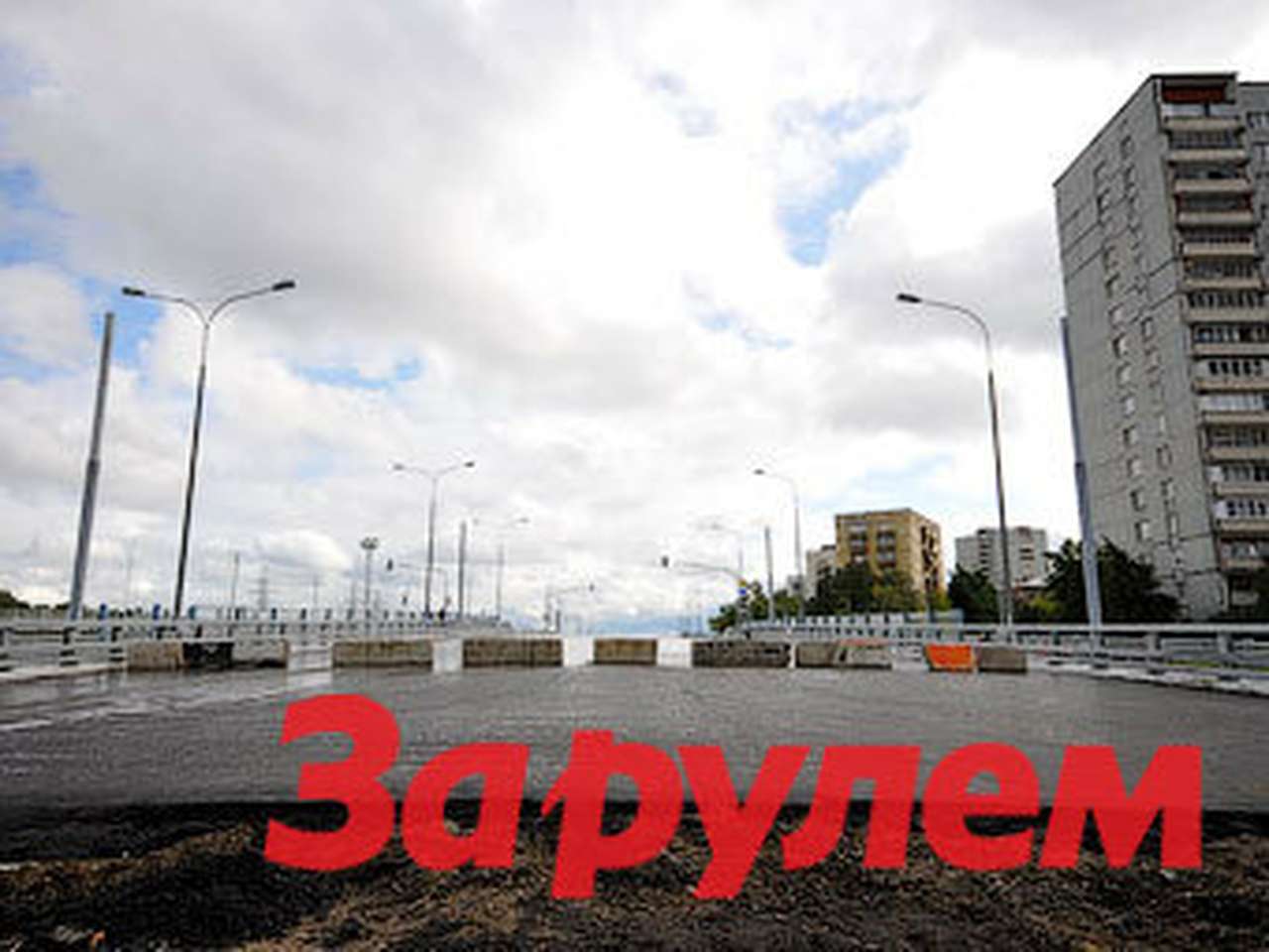 Правительство Москвы нашло деньги на строительство дорог