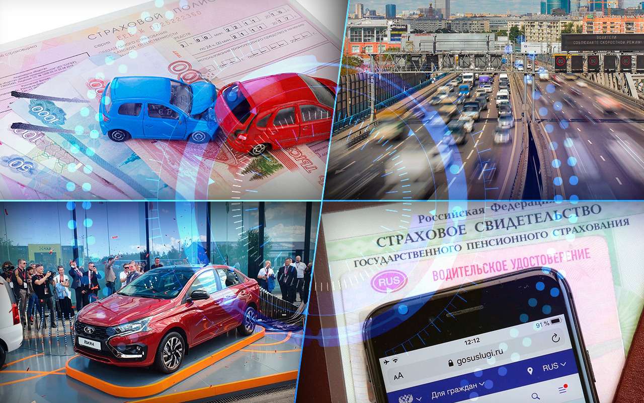 Самое интересное за прошедшую неделю мы собрали для вас в воскресном дайджесте