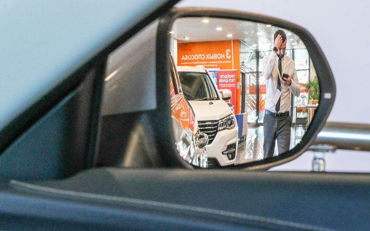 Россия скатилась с 11-го на 19-е место в рейтинге мировых авторынков