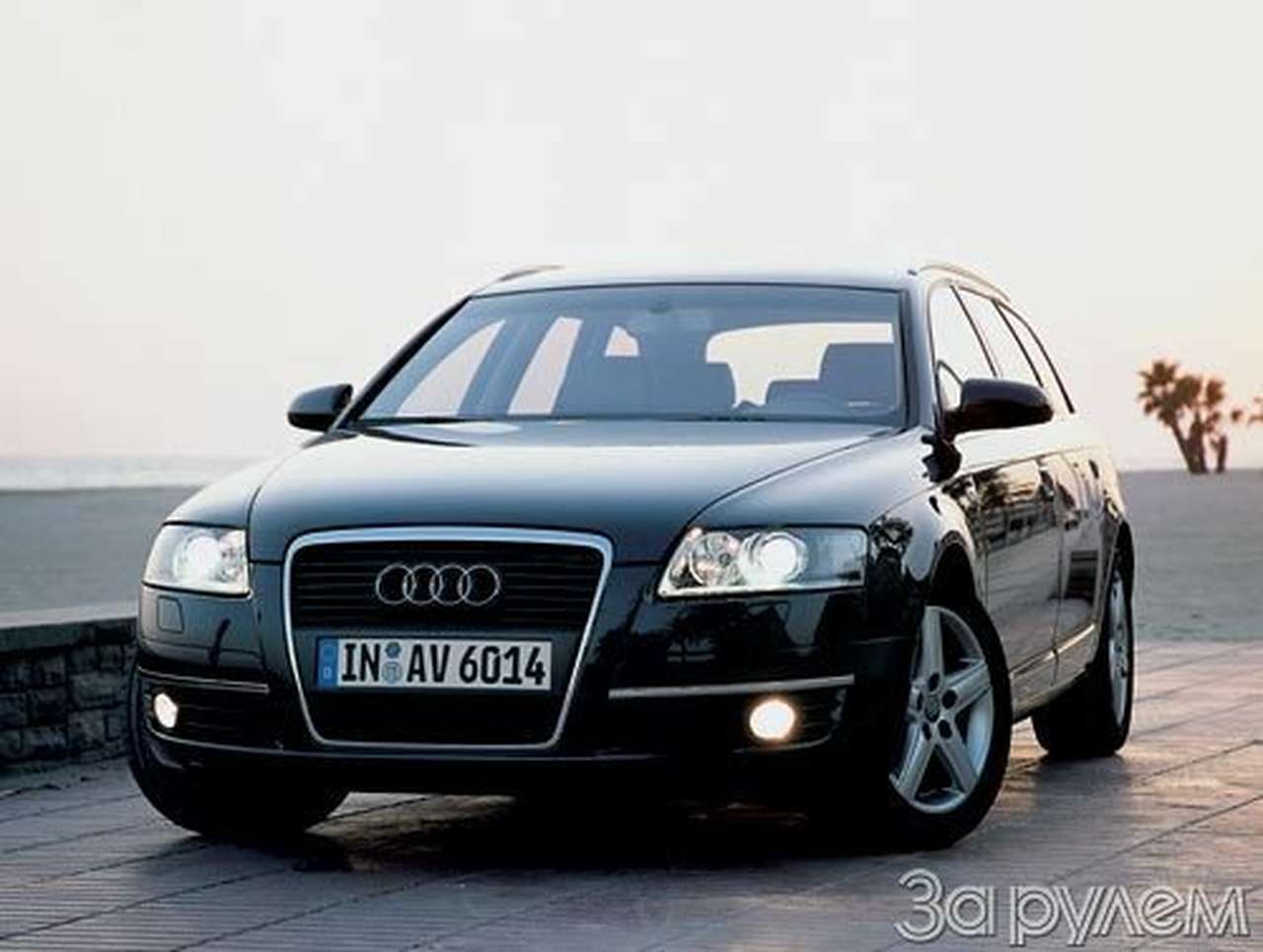 Вагон бриллиантов