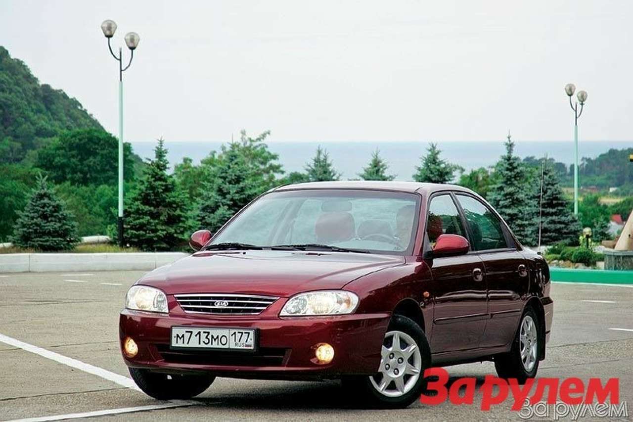 KIA Spectra снята с производства