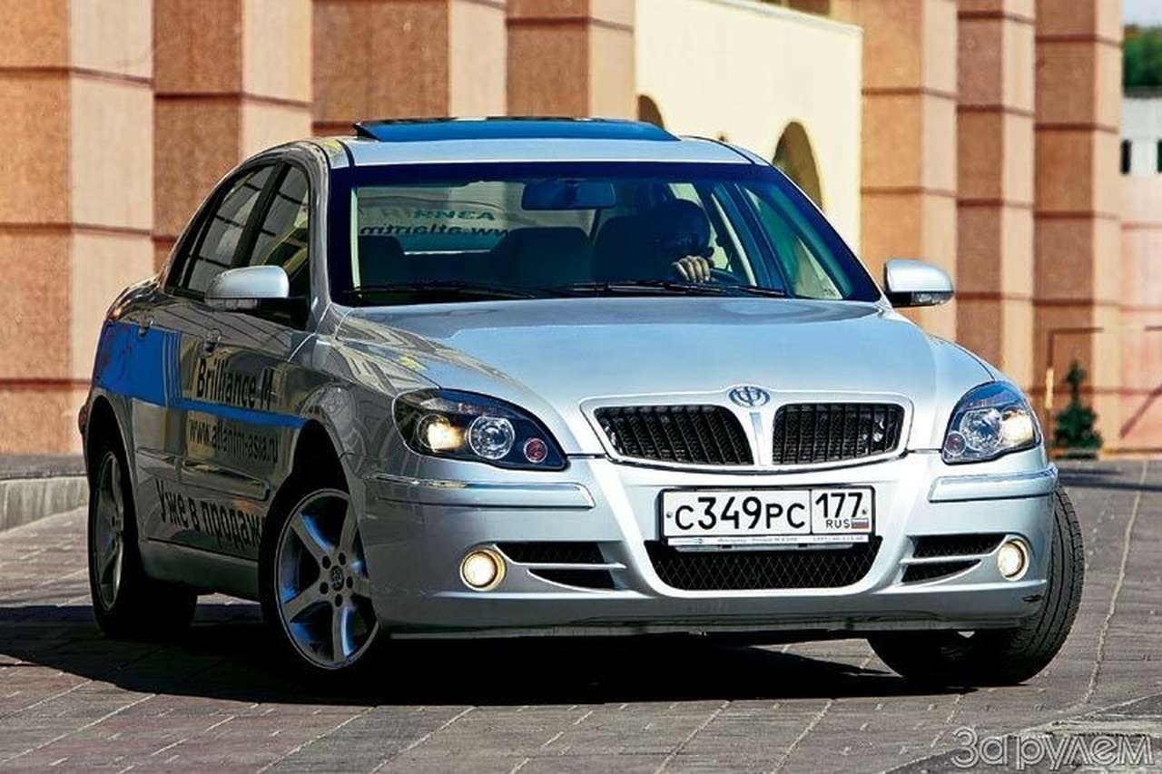 Не все золото