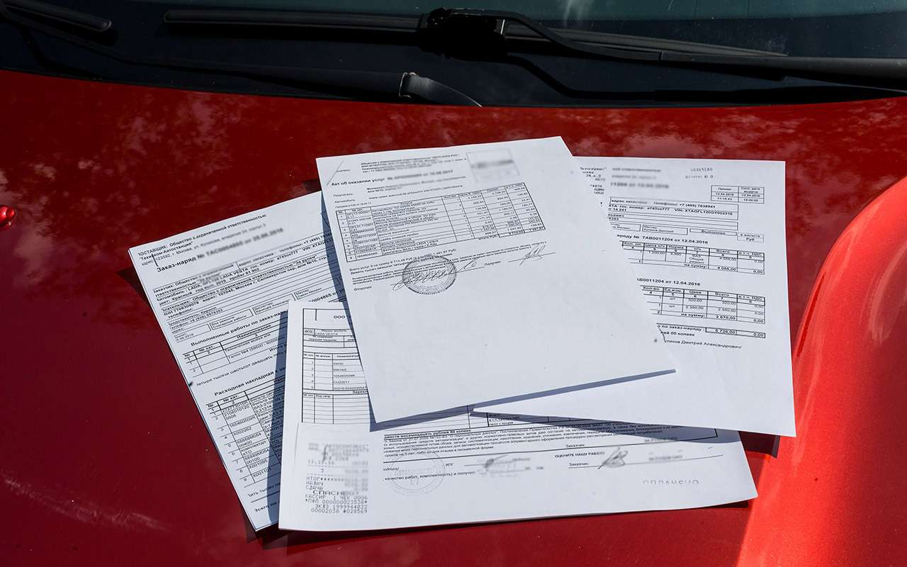 Стало известно, на сколько к середине года подорожают в России услуги авторемонта