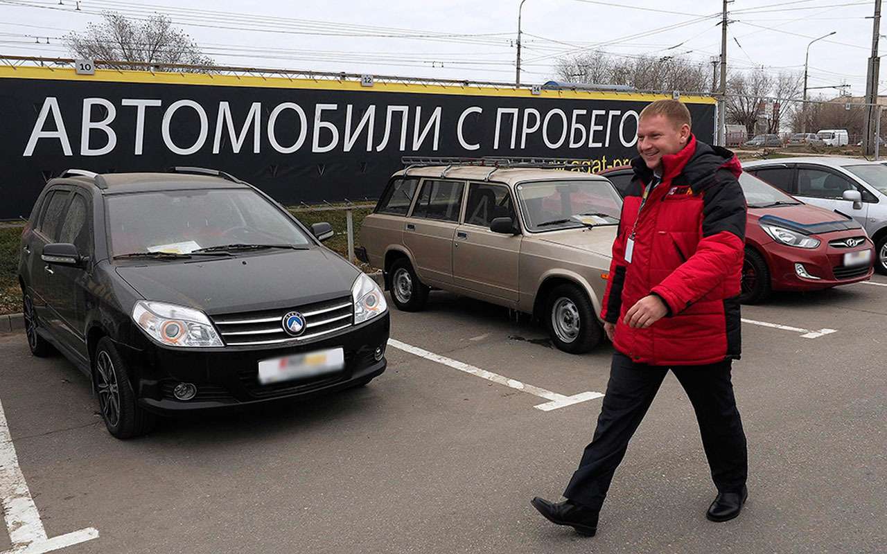 Миллиона не хватит: скачок цен на машины с пробегом