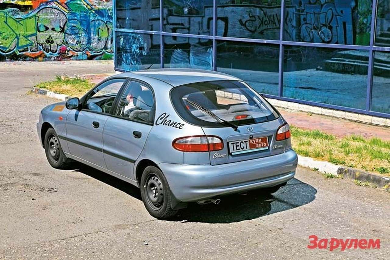 ZAZ Chance: Счастье, которого не было 