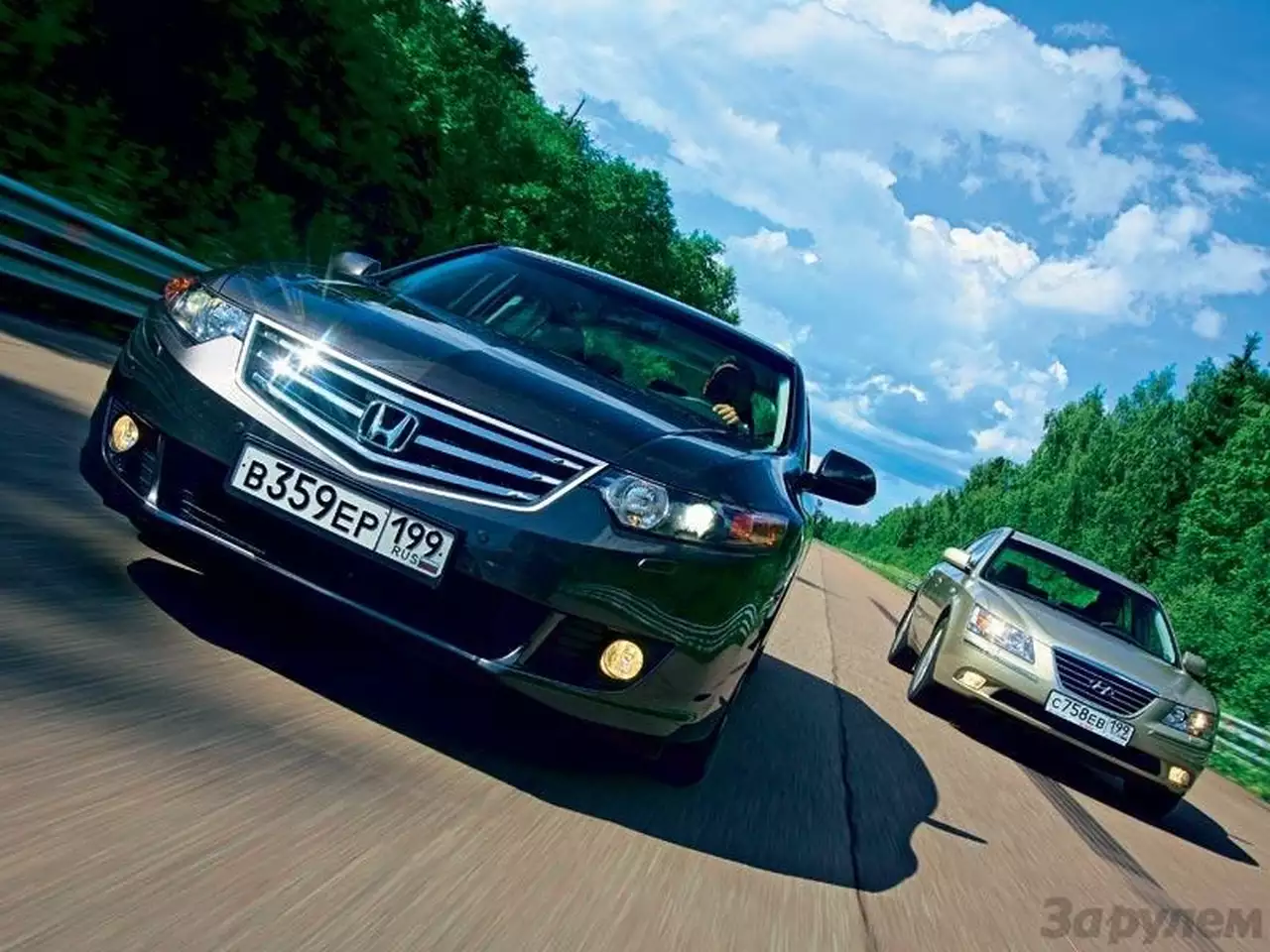 Эра ревальвации