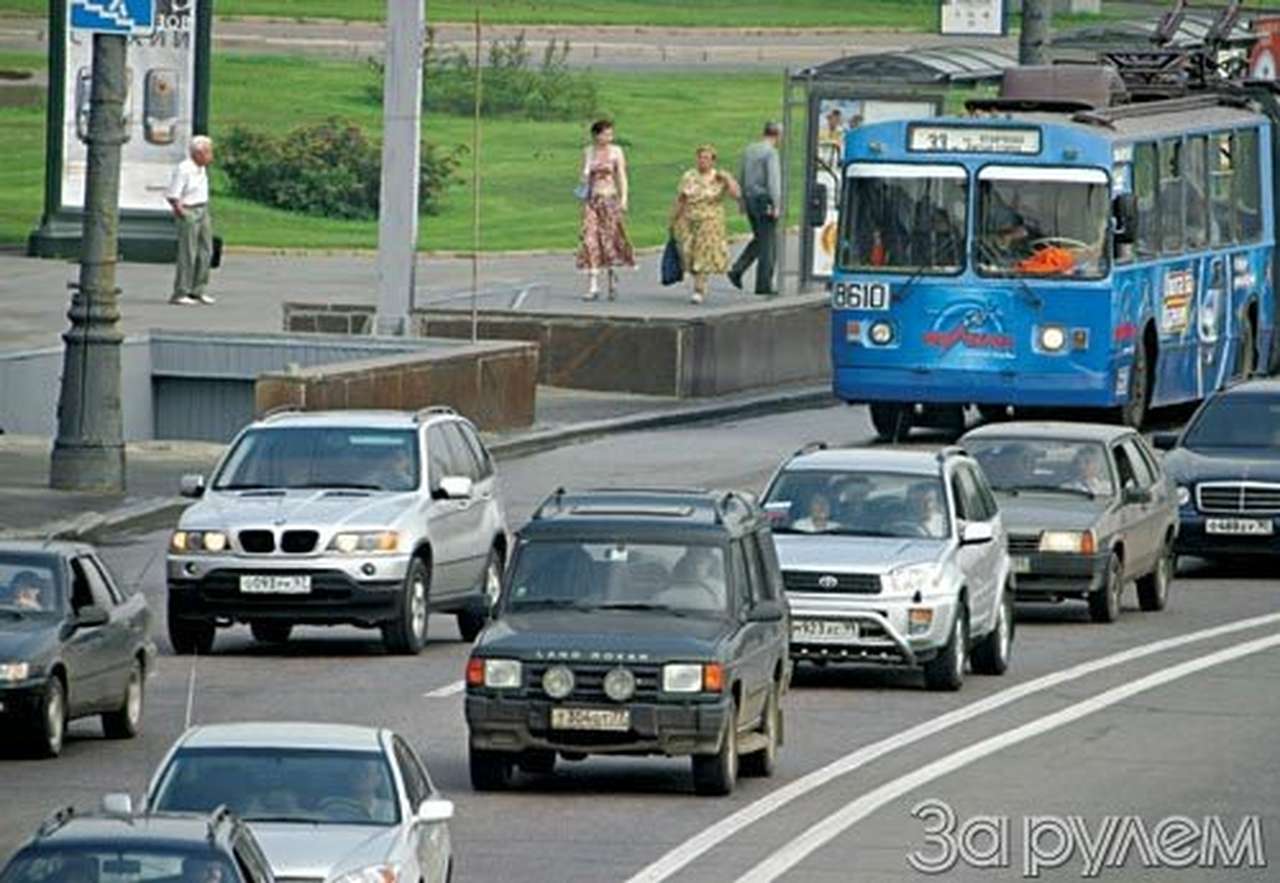 День вежливости за рулем