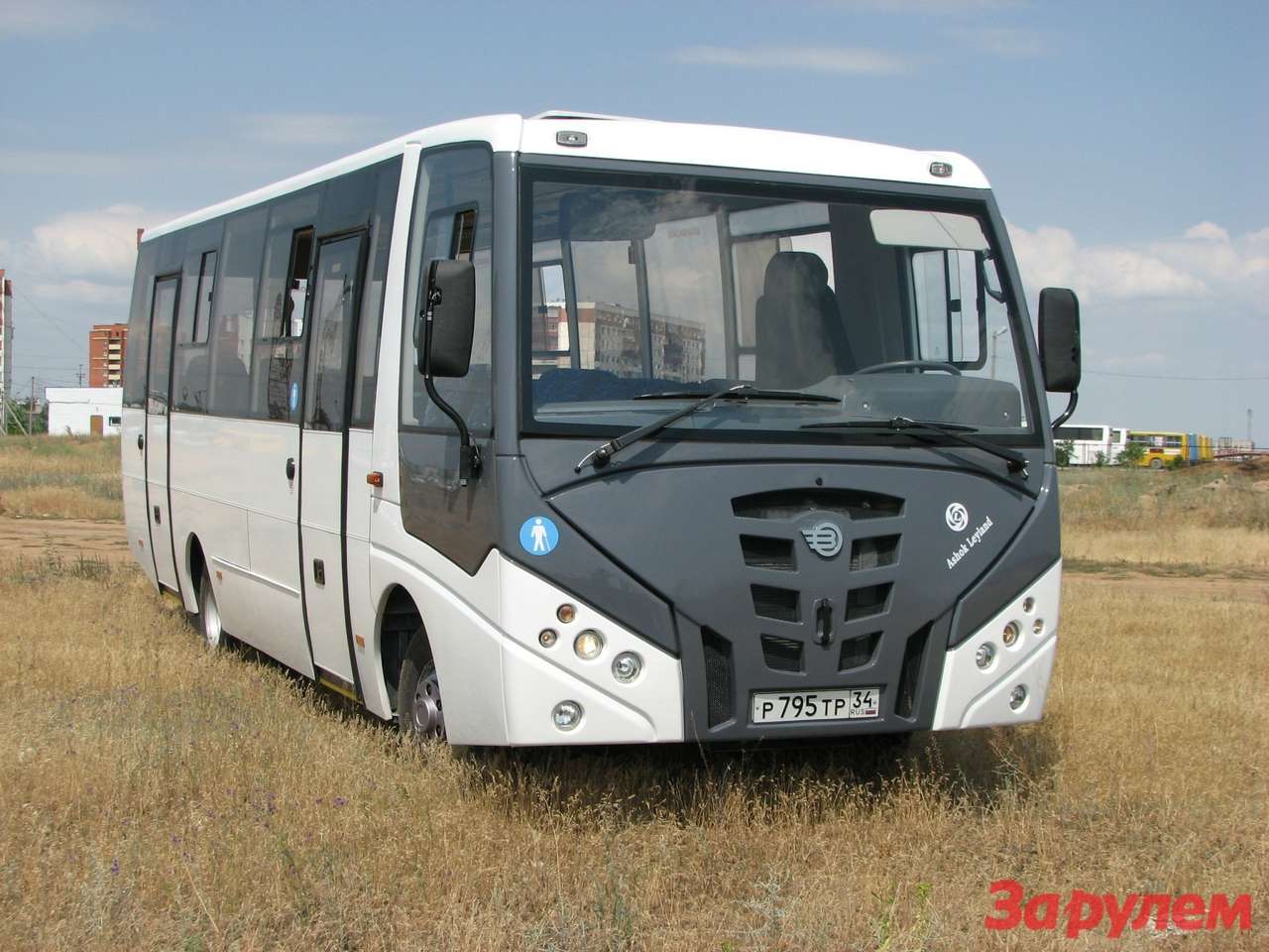 «Волжанин»: Трансформер с берегов Волги