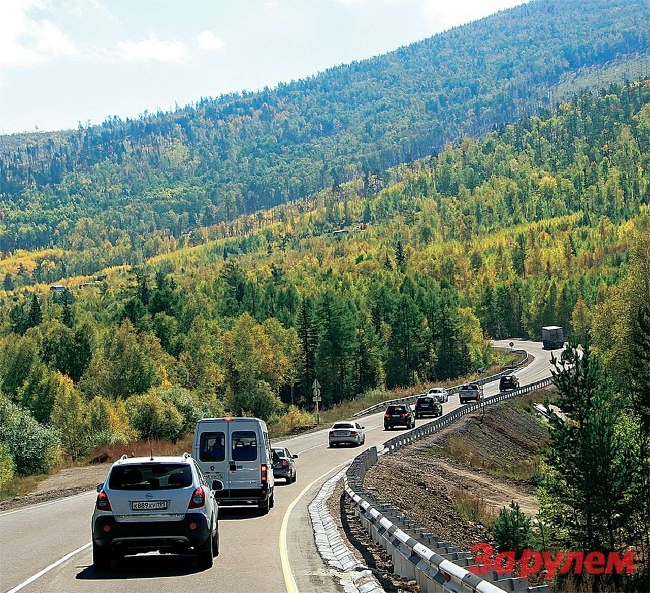 Дороги Бурятии. Красота – аж дух захватывает!