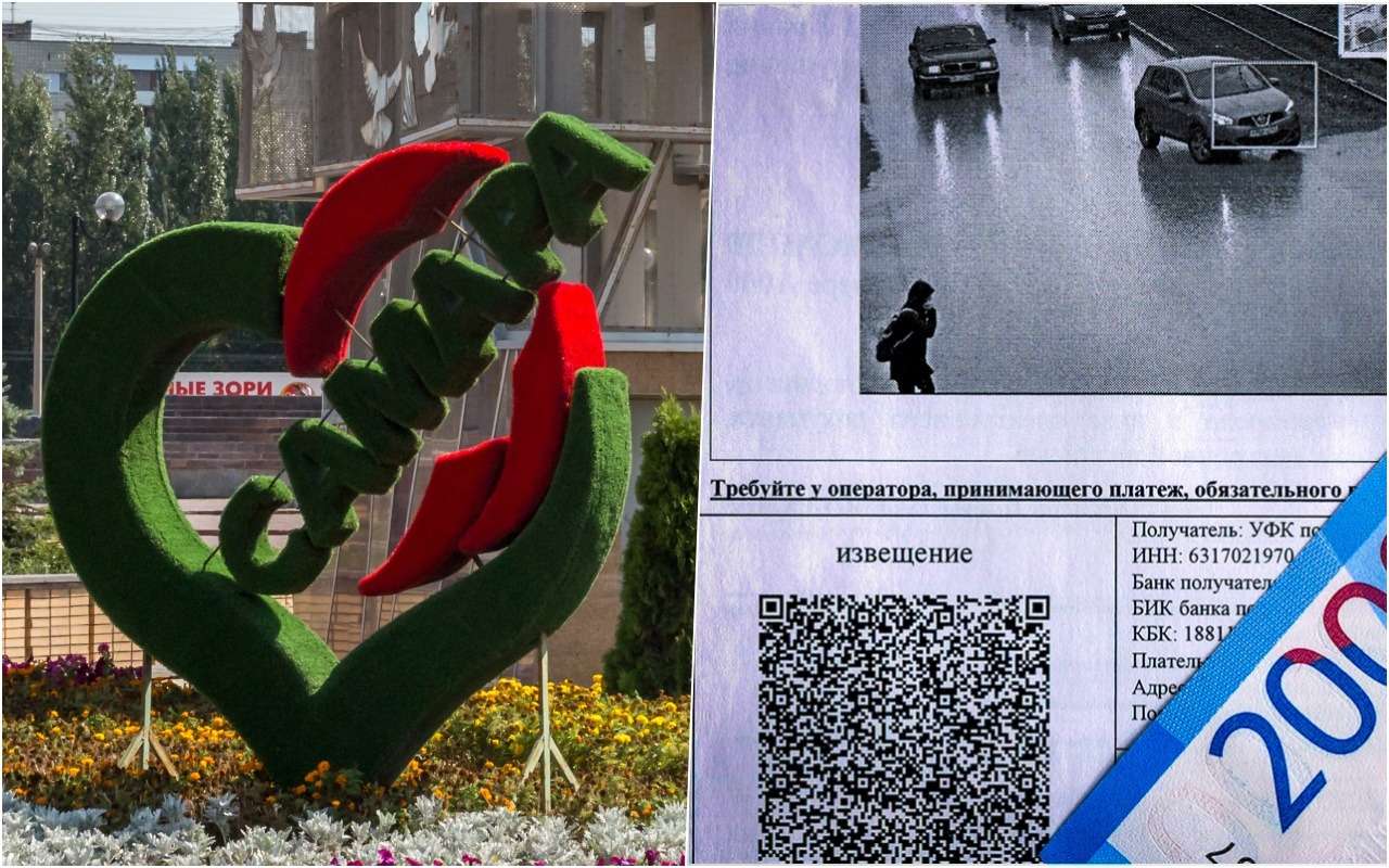 Должников по штрафам ГИБДД в Самару не пустят