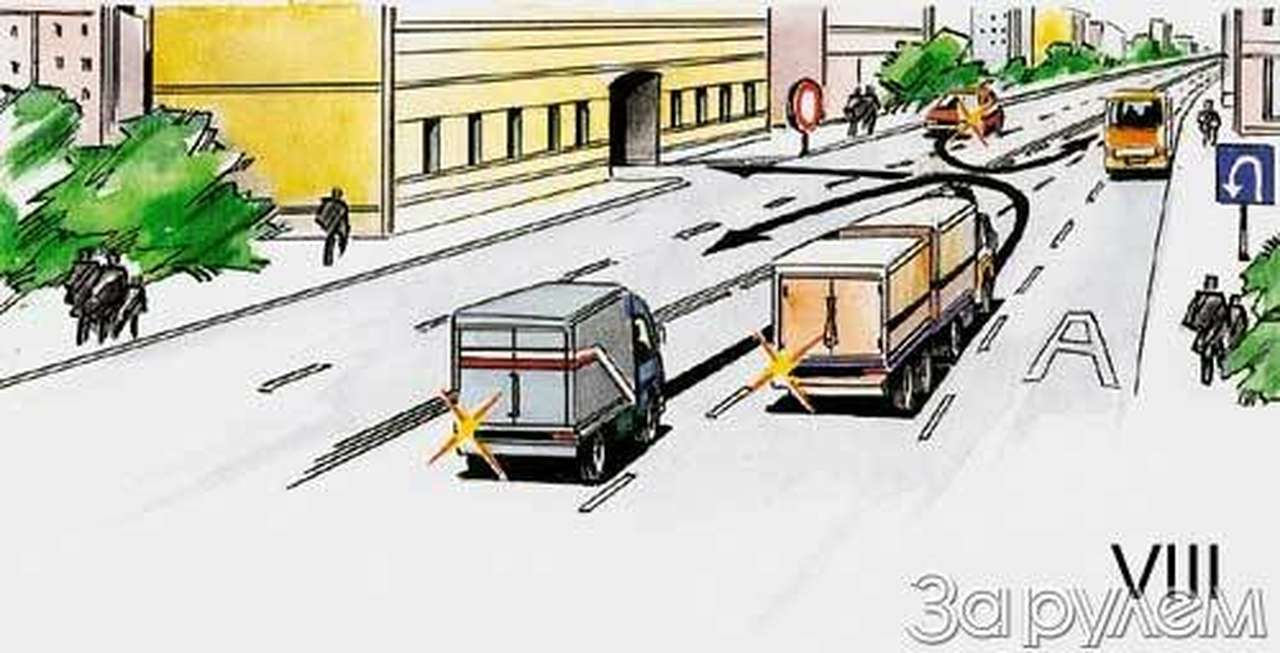 Экзамен на дому