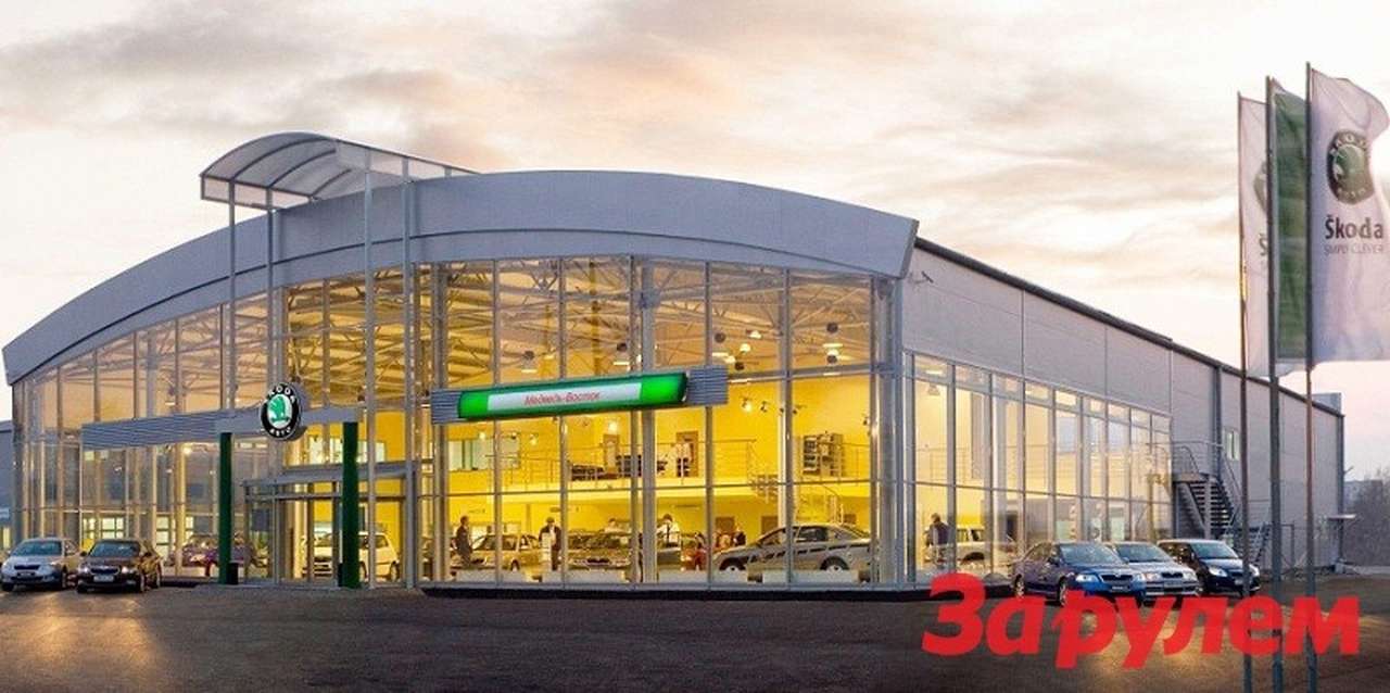 Новый автоцентр Skoda