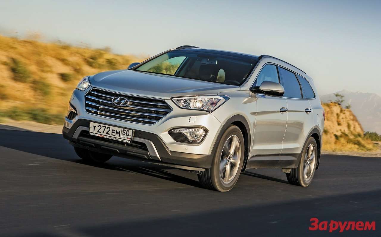 Hyundai Grand Santa Fe 
3.3 (271 л.с.) 6АКП (от 1 990 000 руб.)