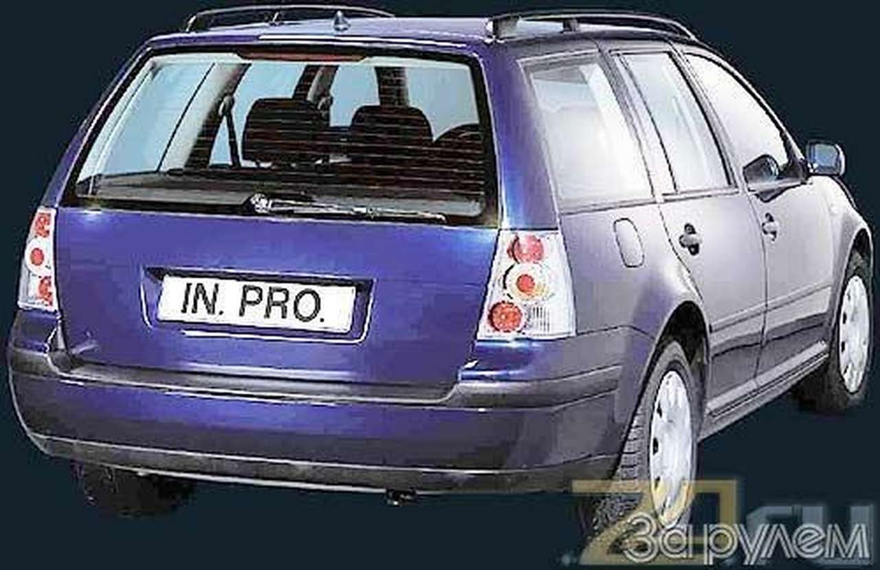 Альтернатива есть