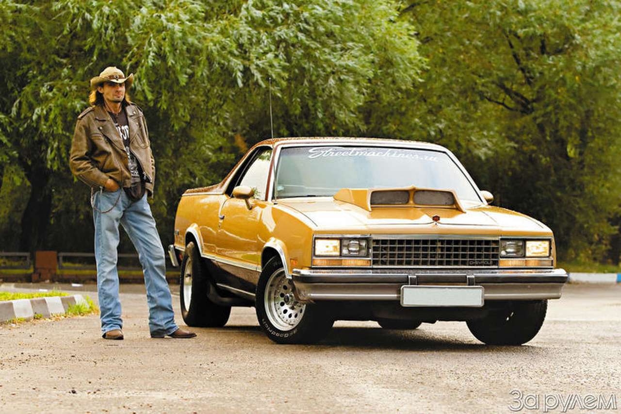 Техасский экспресс