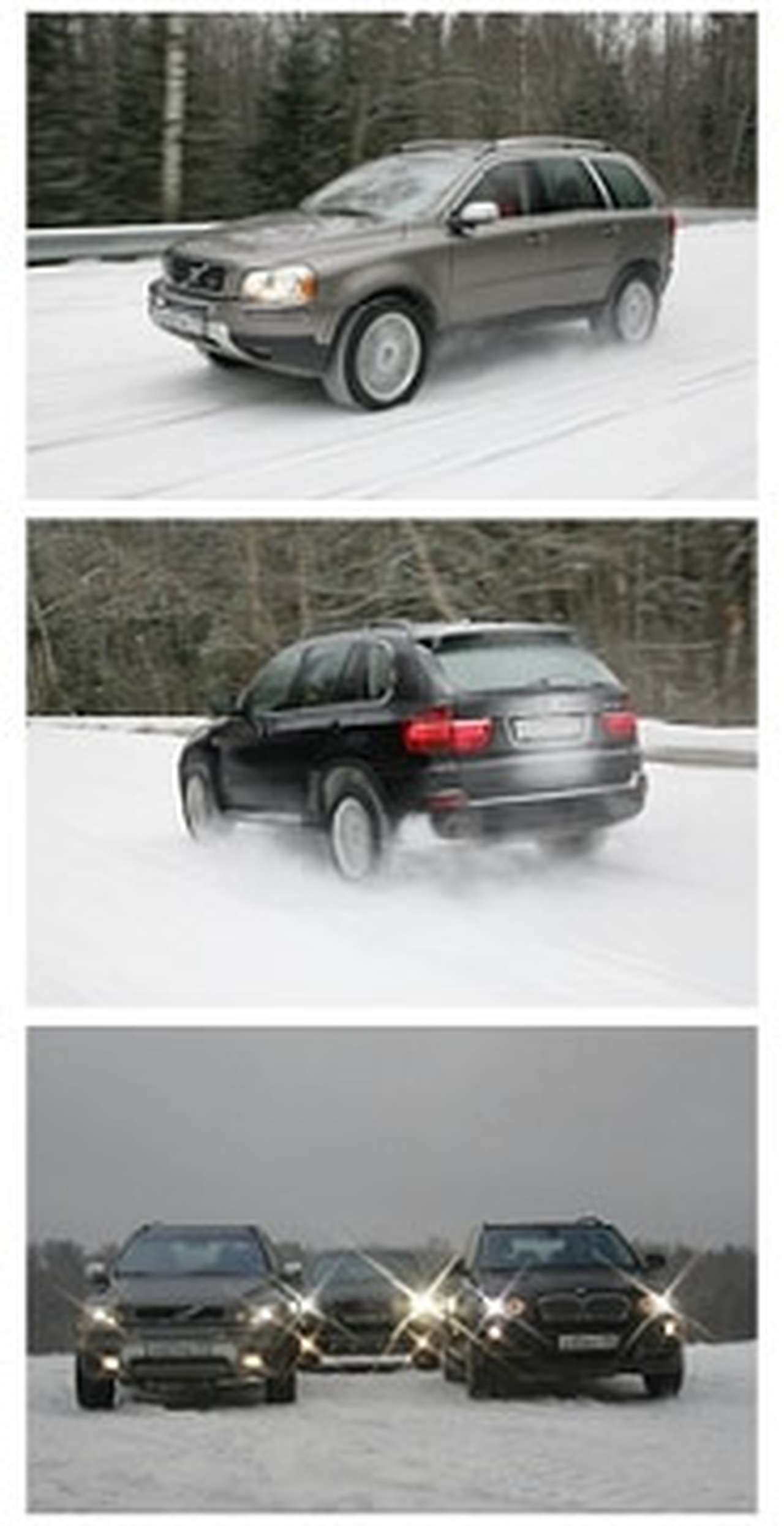 Фестиваль вседорожников: Кто на новенького?