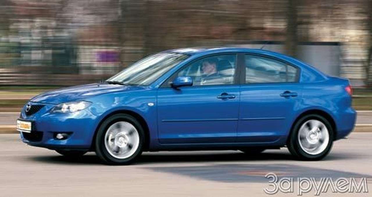 Удачная встреча