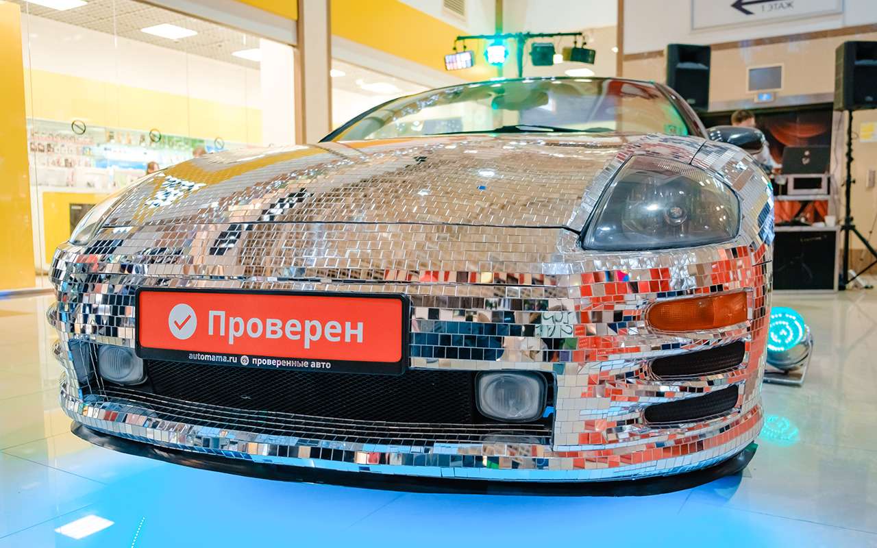 Автомама. Гараж 54 зеркальная машина. Зеркальный кабриолет. Automama Ростов на Дону. Авто мама.