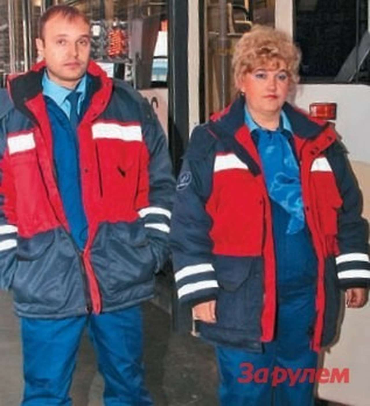 Это роскошная форма – зимняя, для летней необходим отдельный жилет