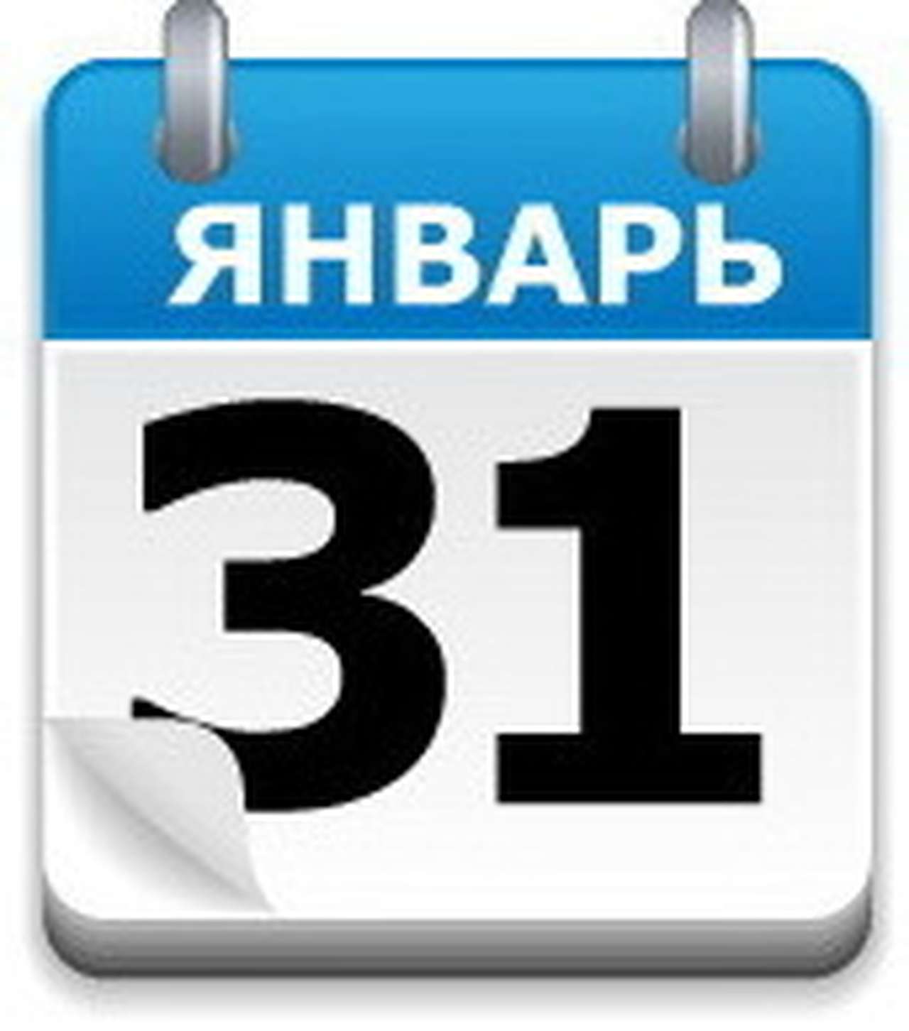 101 год назад в России узаконили таксометр 