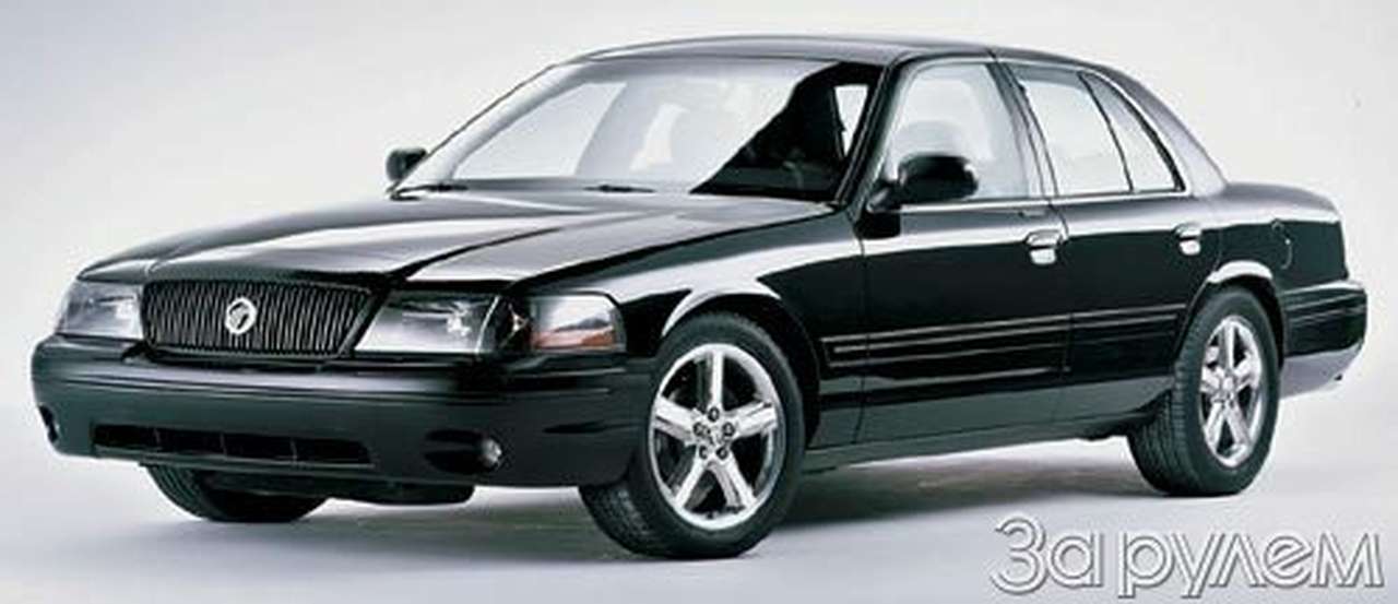 "меркьюри-марадёр"