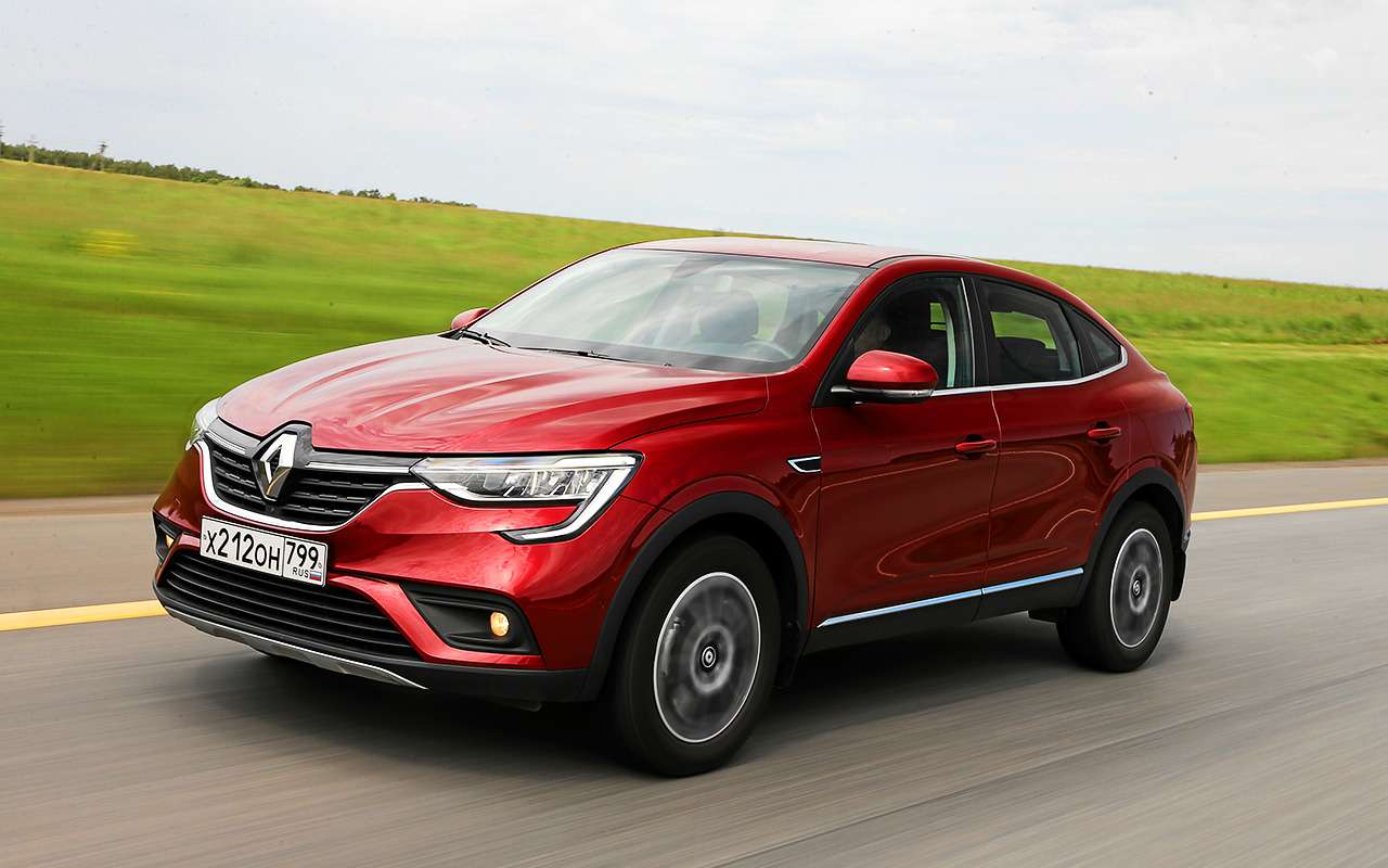 6. рено аркана 1 6 вариатор отзывы владельцев. ренаулт аркана коричневый. Renault arcana коричневый. красный цвет renault arkana.