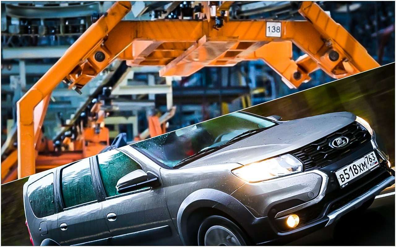 Стало известно, во сколько АВТОВАЗу обойдется перенос сборки Lada Largus в Ижевск