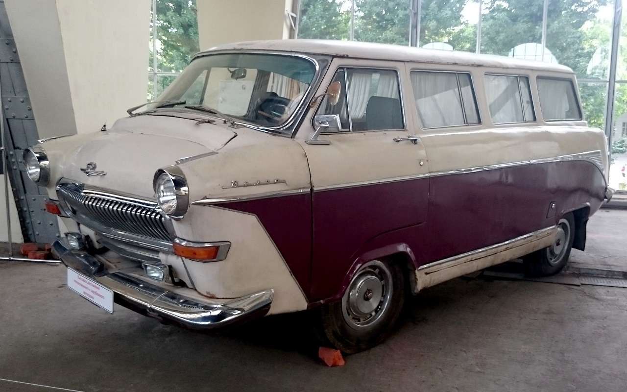 РАФ-21А «Афалина»