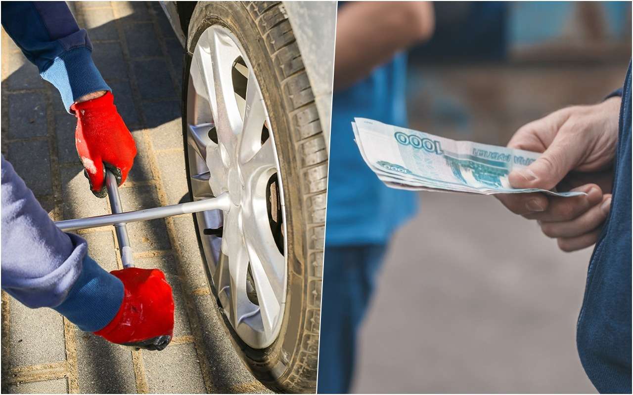 Как не стать жертвой нечестных выездных шиномонтажников