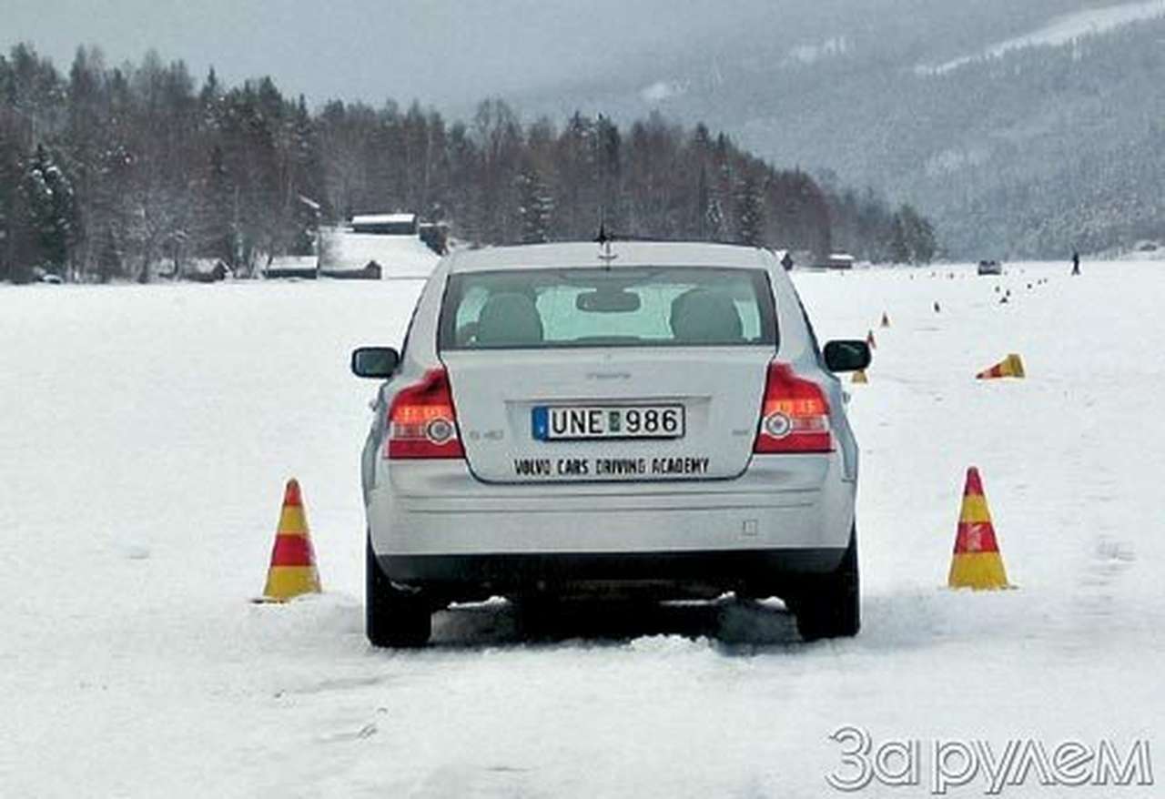 Три дня ради спокойствия президента