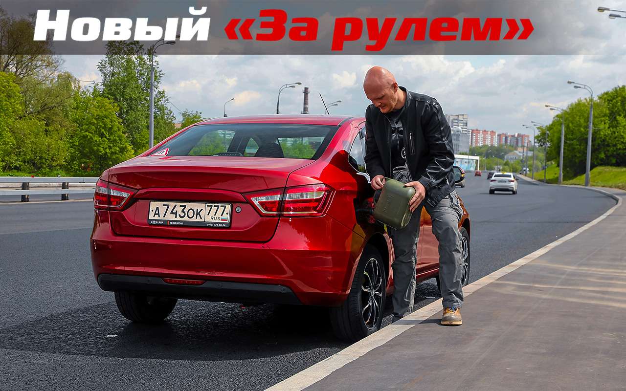 Расход по паспорту и в реале: сравнили 5 машин