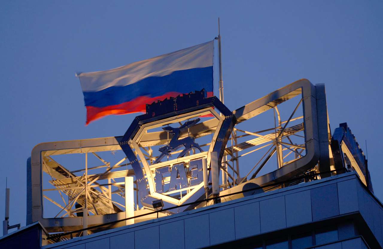 ГАЗ просит у правительства 30 млрд рублей