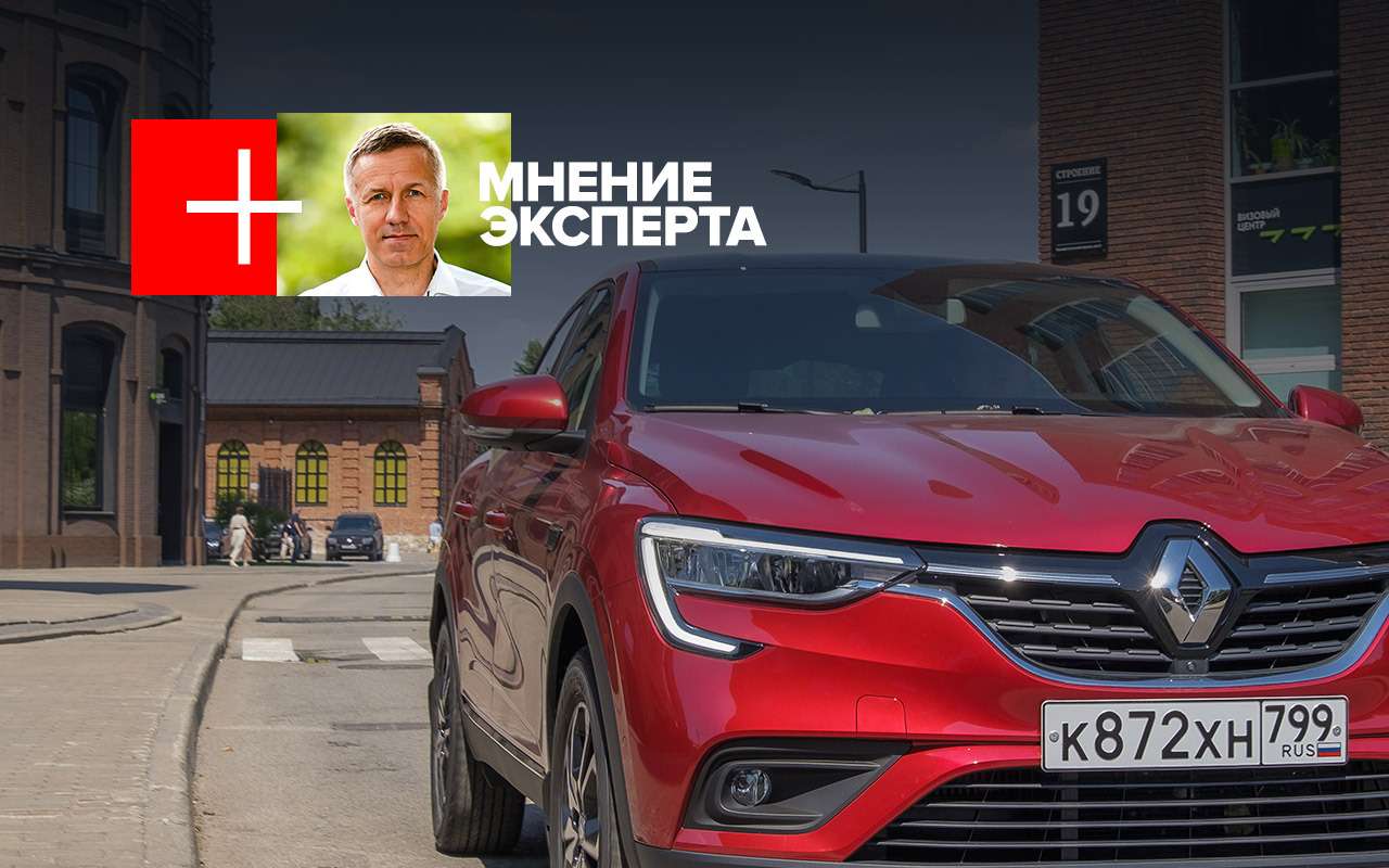 Будут ли проблемы с ремонтом Рено? – ответ есть