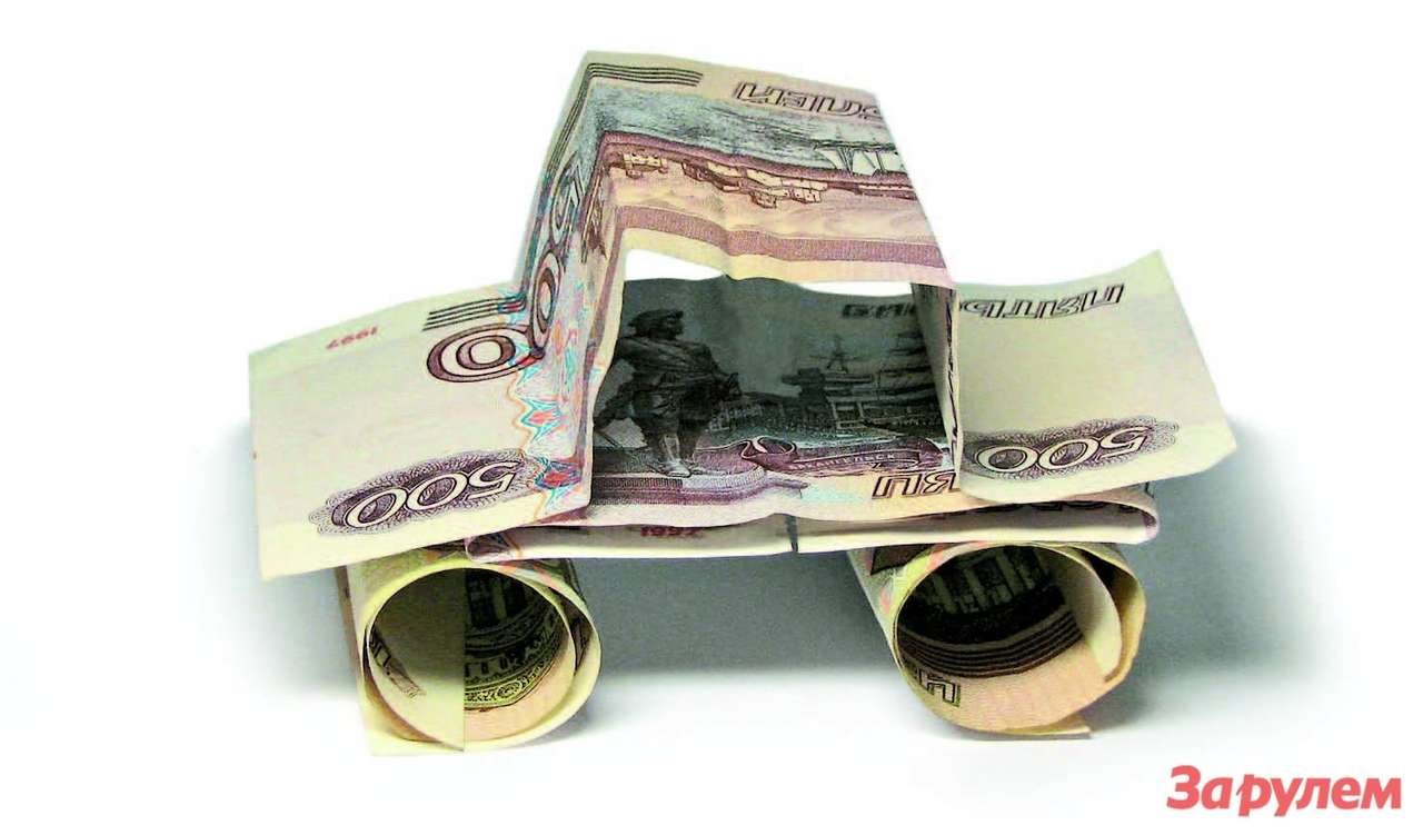 Предоплата: деньги за воздух