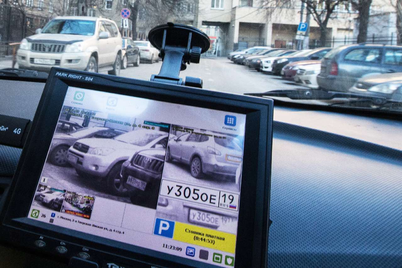 70-процентные скидки на оплату штрафов — неужели правда?