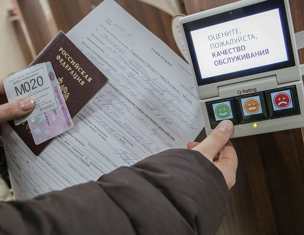 В России с апреля 2024 года изменится система обмена водительских прав