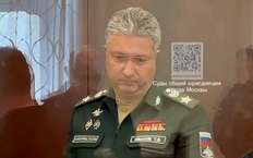 Два люксовых автомобиля и мотоцикл — в Москве арестовали имущество генерала Иванова