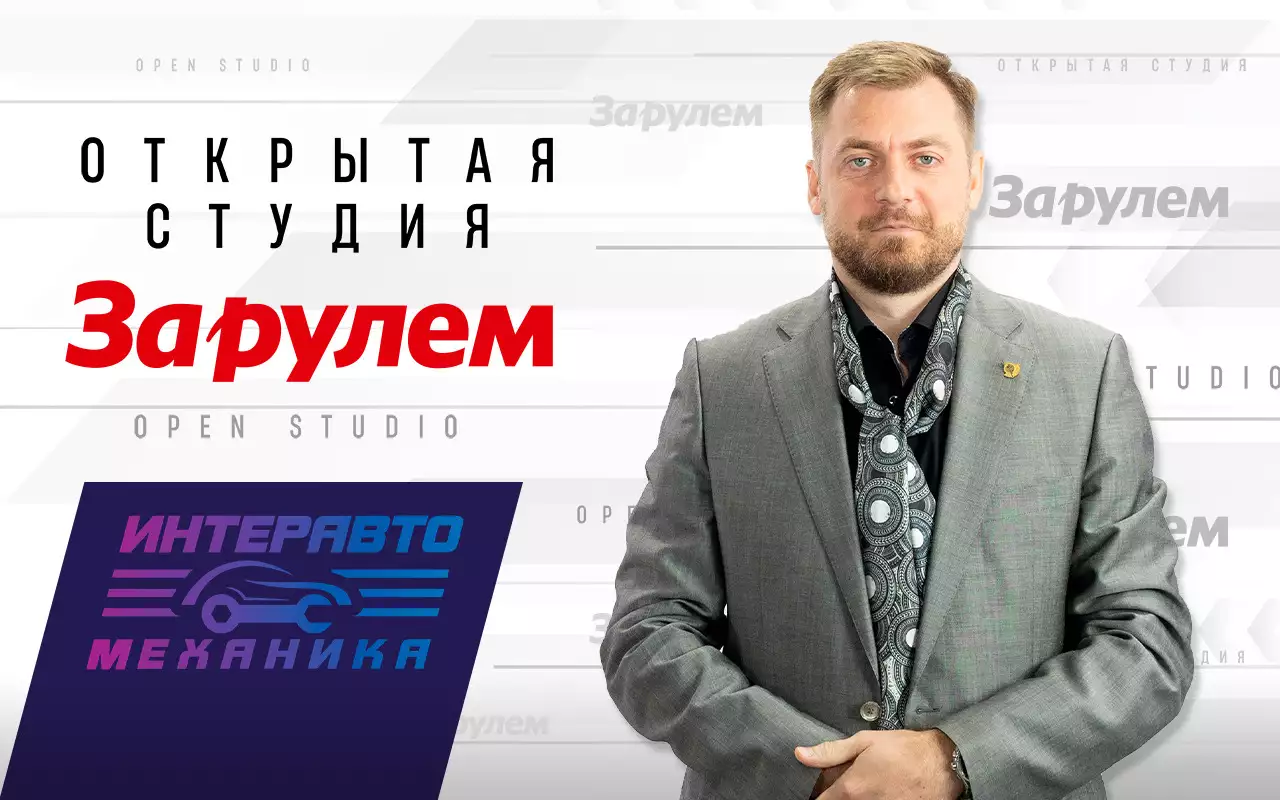 «Ситуация меняется в моменте»: директор Lubrex — о топливе, маслах и дефиците