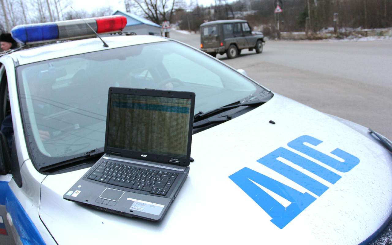 Переходим на российское: «Эльбрус» и «Байкал» защитят ГИБДД от кибератак